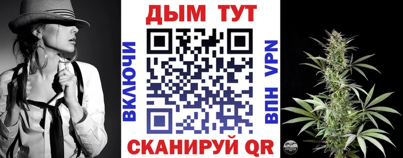 Купить АМФЕТАМИН  Альфа ПВП  ГАШ  Меф  КОКАИН  Красноперекопск