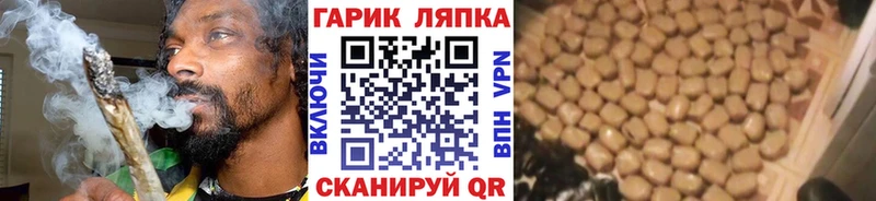Купить закладки  Красноперекопск  ГАШ индика сатива 