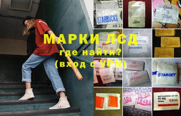 мефедрон VHQ Бронницы