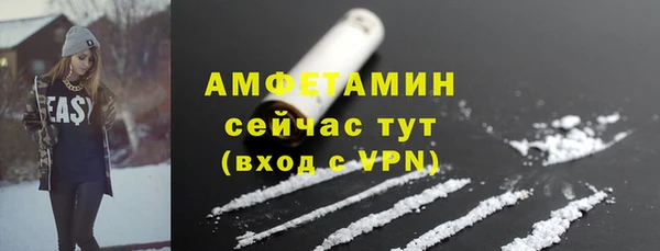 наркотики Бугульма