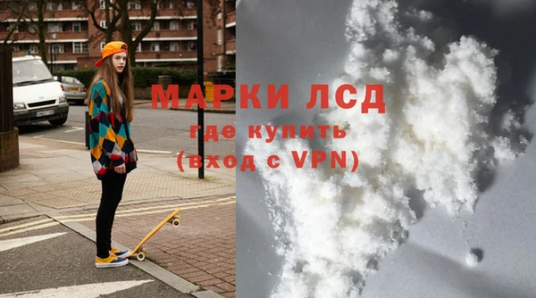 наркотики Бугульма
