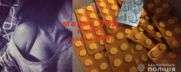 наркотики Бугульма