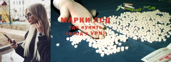 наркотики Бугульма