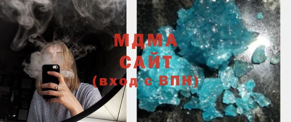 наркотики Бугульма