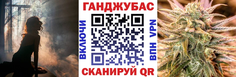 Бошки марихуана гибрид  Купить где  Красноперекопск 